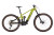 Trek Rail 8 Gen5