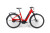 Cresta Giro Neo - magnifique vélo en stock chez easycycle